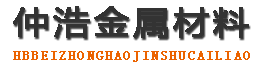 泰安中空锚杆,泰安中空注浆锚杆,泰安中空锚杆厂家